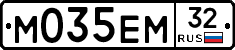 М035ЕМ32 - 