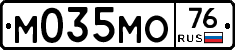 М035МО76 - 