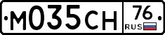 М035СН76 - 