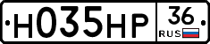 Н035НР36 - 