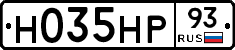 Н035НР93 - 