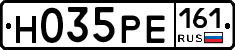 Н035РЕ161 - 
