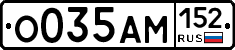О035АМ152 - 