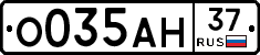 О035АН37 - 
