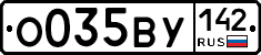 О035ВУ142 - 