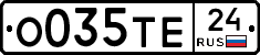 О035ТЕ24 - 