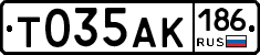 Т035АК186 - 