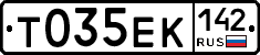 Т035ЕК142 - 