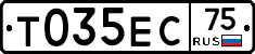 Т035ЕС75 - 
