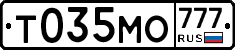 Т035МО777 - 