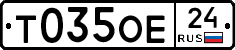 Т035ОЕ24 - 