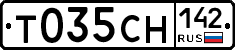 Т035СН142 - 