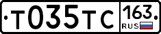 Т035ТС163 - 