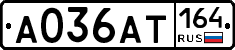 А036АТ164 - 