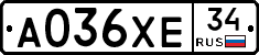 А036ХЕ34 - 