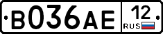 В036АЕ12 - 