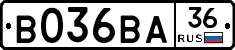 В036ВА36 - 