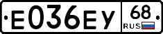 Е036ЕУ68 - 
