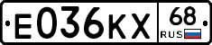 Е036КХ68 - 