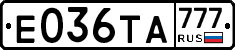 Е036ТА777 - 