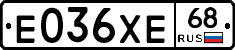 Е036ХЕ68 - 