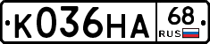 К036НА68 - 