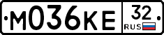 М036КЕ32 - 