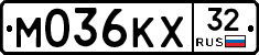 М036КХ32 - 