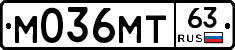 М036МТ63 - 