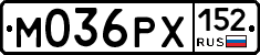 М036РХ152 - 