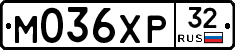 М036ХР32 - 