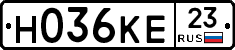 Н036КЕ23 - 