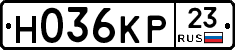 Н036КР23 - 