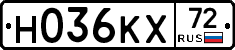Н036КХ72 - 
