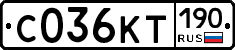 С036КТ190 - 