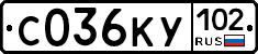 С036КУ102 - 
