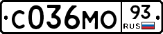 С036МО93 - 