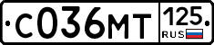 С036МТ125 - 