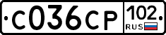 С036СР102 - 