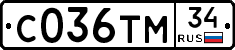 С036ТМ34 - 
