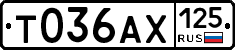 Т036АХ125 - 