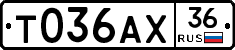 Т036АХ36 - 