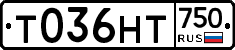 Т036НТ750 - 