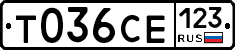Т036СЕ123 - 