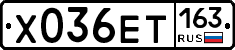 Х036ЕТ163 - 