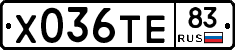 Х036ТЕ83 - 