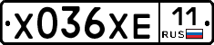 Х036ХЕ11 - 