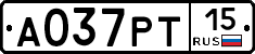 А037РТ15 - 