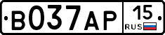 В037АР15 - 
