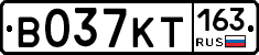 В037КТ163 - 